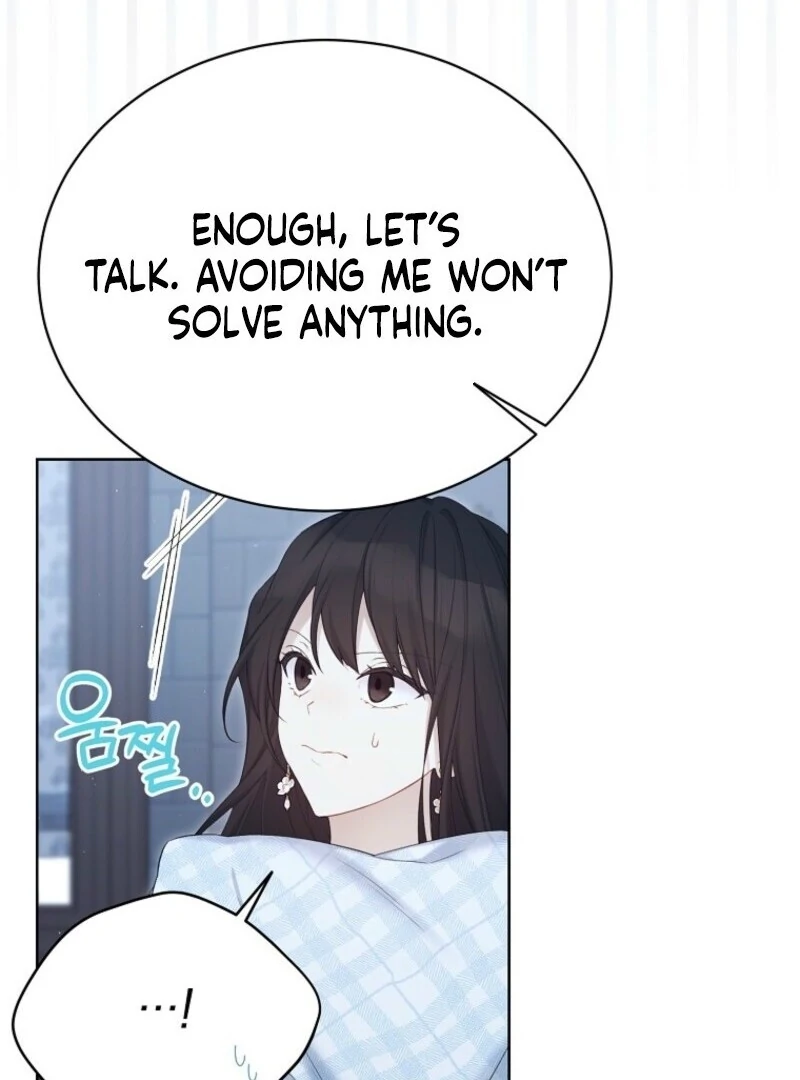 Recording Hall Chapter 119 - Page 22