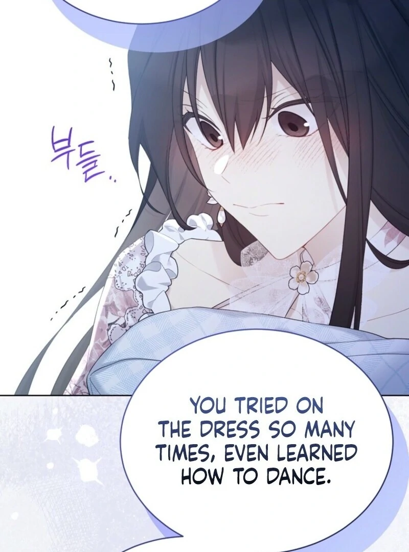 Recording Hall Chapter 119 - Page 24