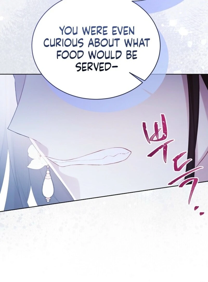 Recording Hall Chapter 119 - Page 25