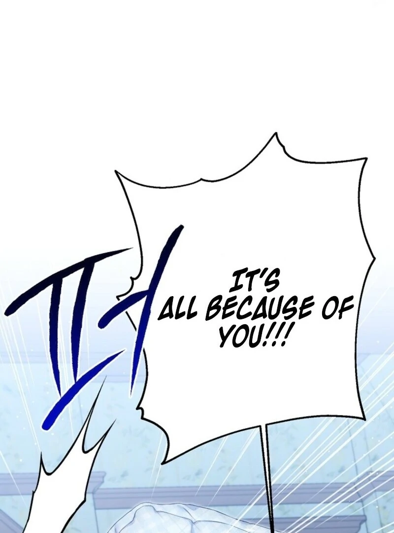 Recording Hall Chapter 119 - Page 26