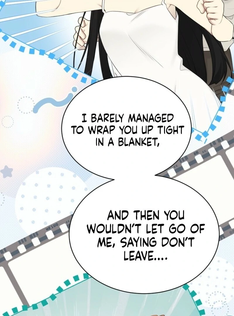 Recording Hall Chapter 119 - Page 43