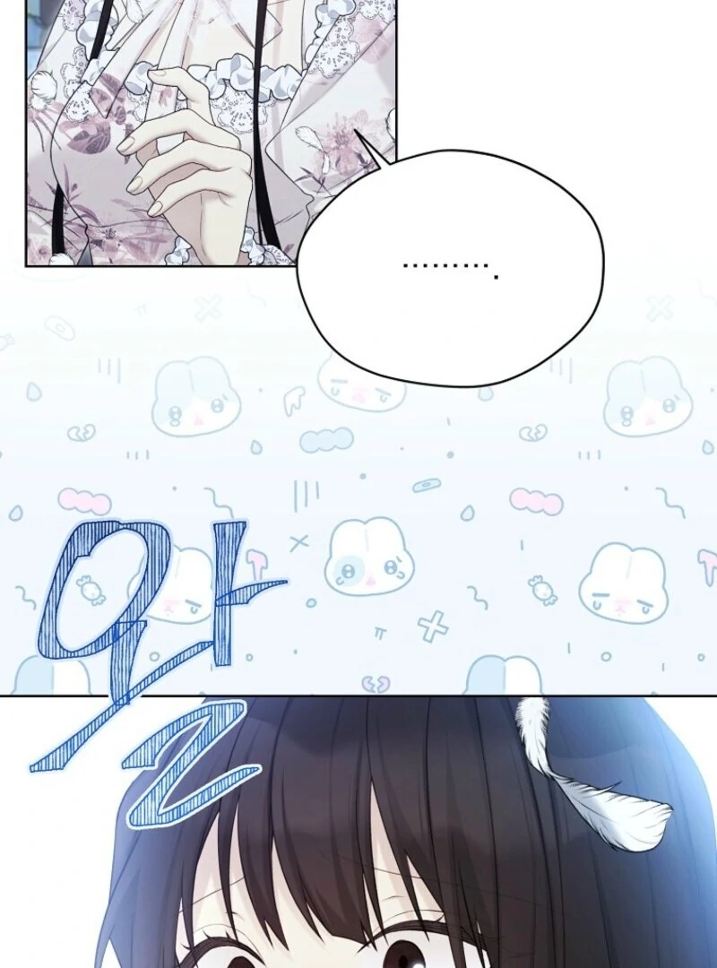 Recording Hall Chapter 119 - Page 49