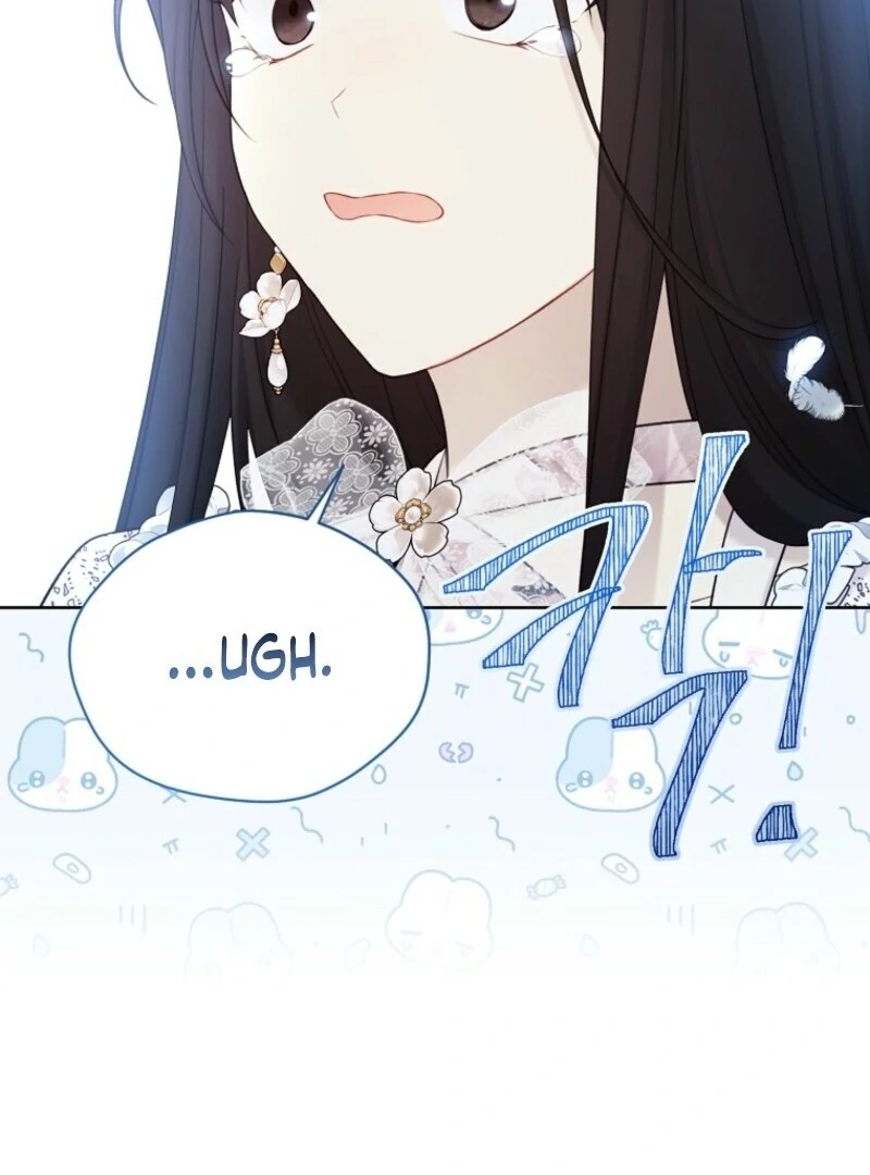 Recording Hall Chapter 119 - Page 50