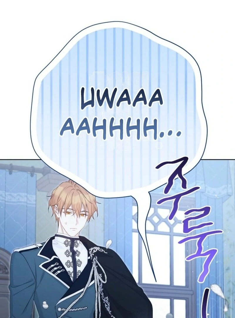 Recording Hall Chapter 119 - Page 51