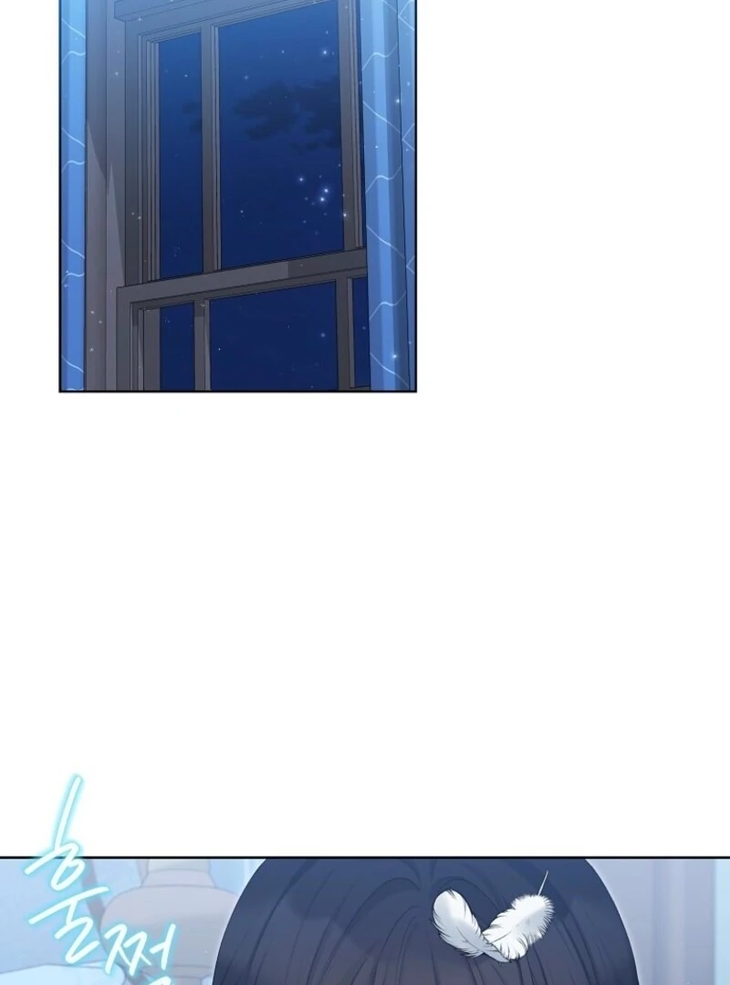 Recording Hall Chapter 119 - Page 57