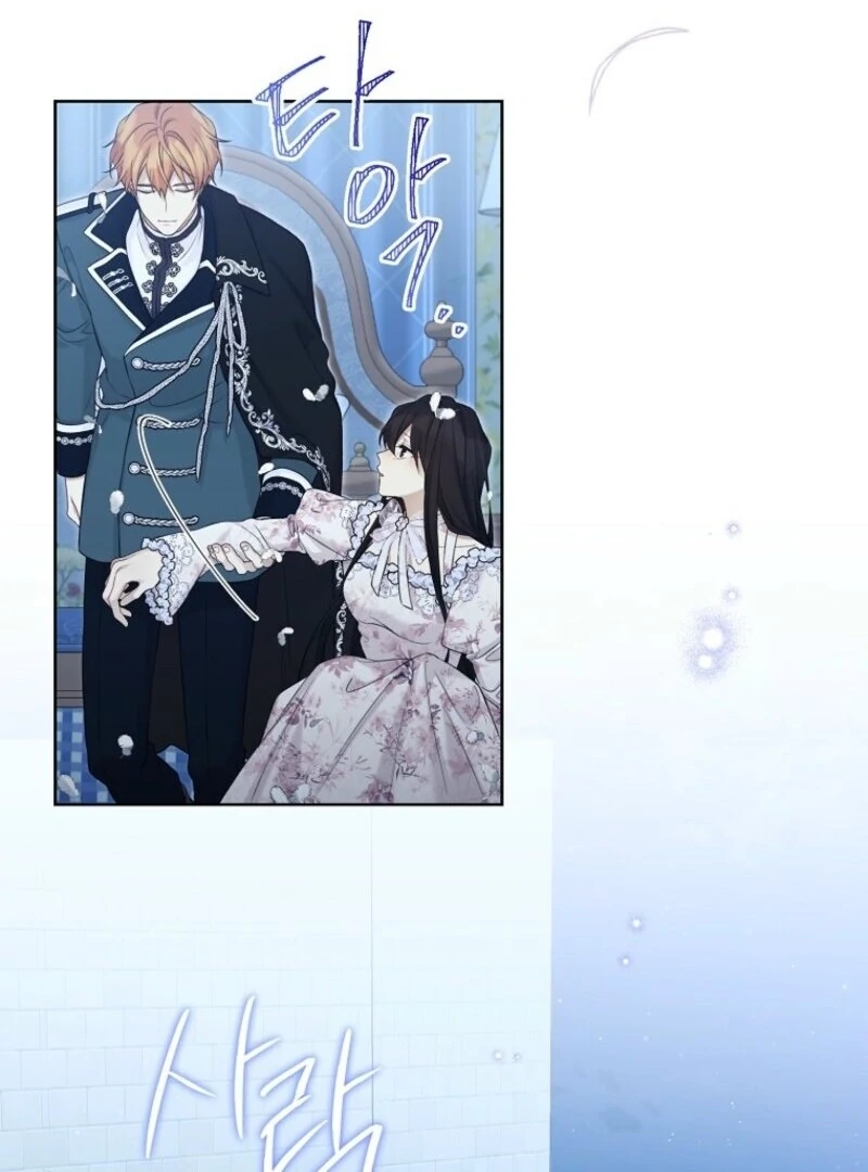 Recording Hall Chapter 119 - Page 63