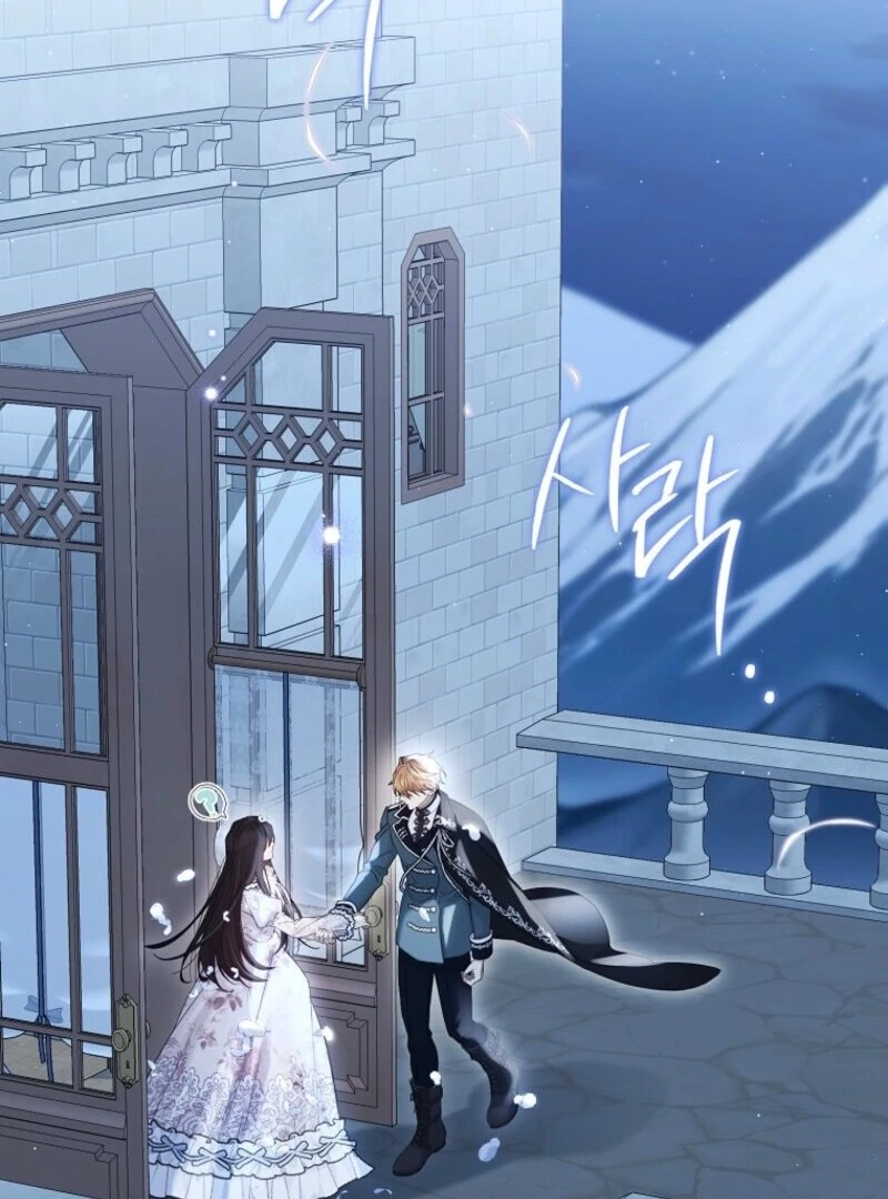 Recording Hall Chapter 119 - Page 64