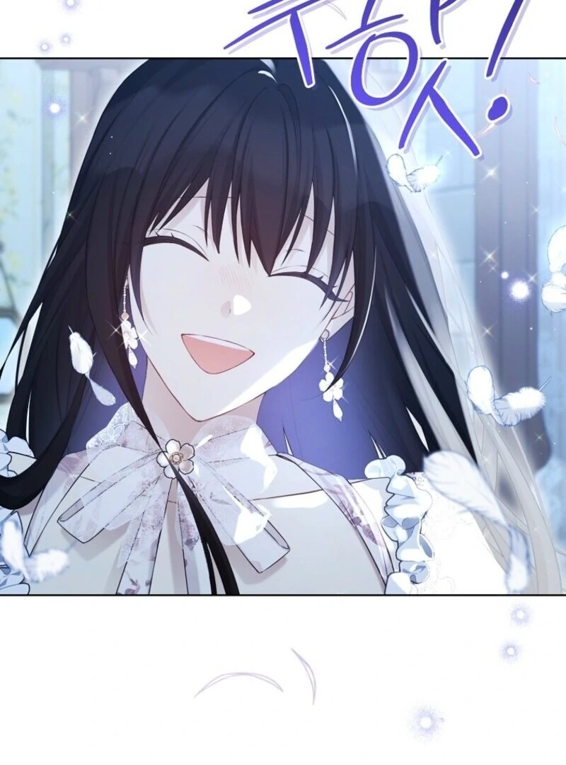 Recording Hall Chapter 119 - Page 71