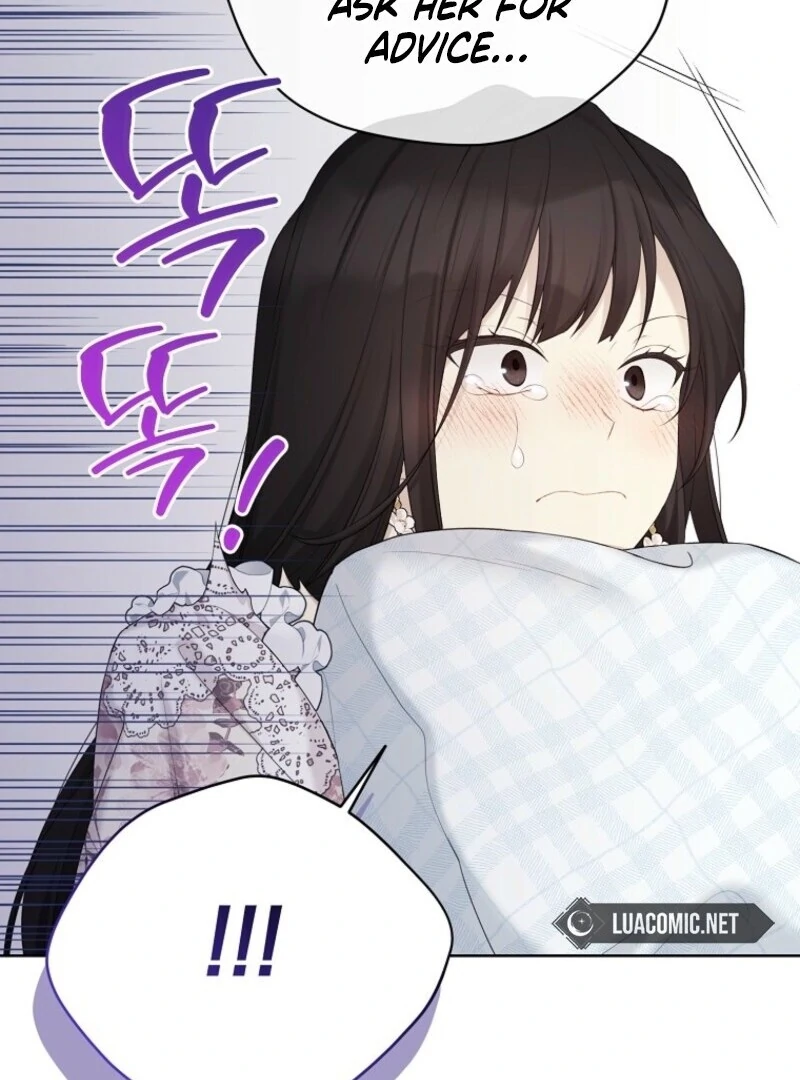 Recording Hall Chapter 119 - Page 8