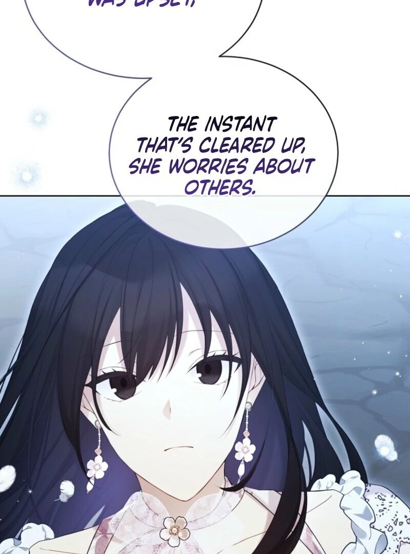 Recording Hall Chapter 119 - Page 83