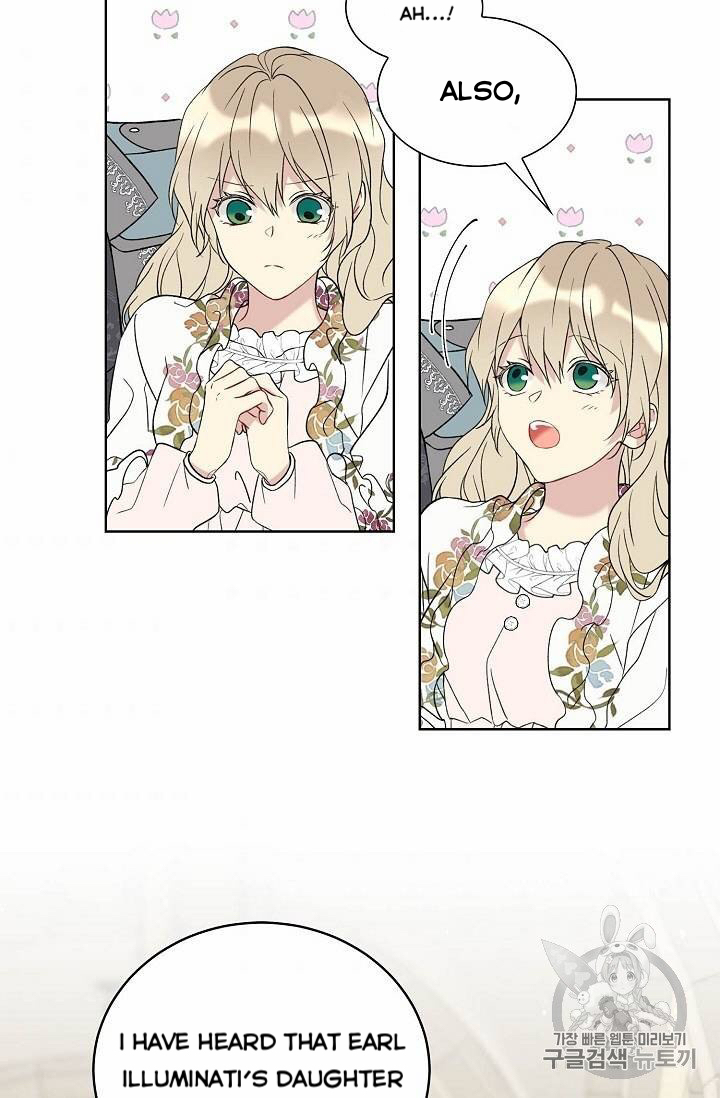 Recording Hall Chapter 12 - Page 2