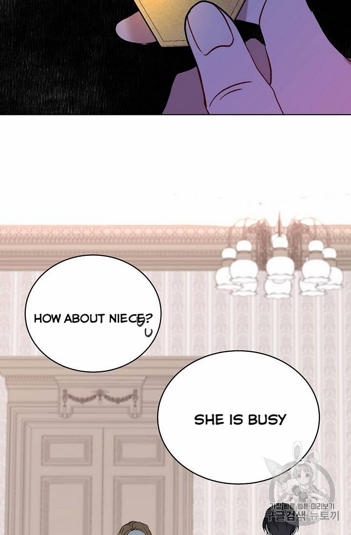 Recording Hall Chapter 12 - Page 24