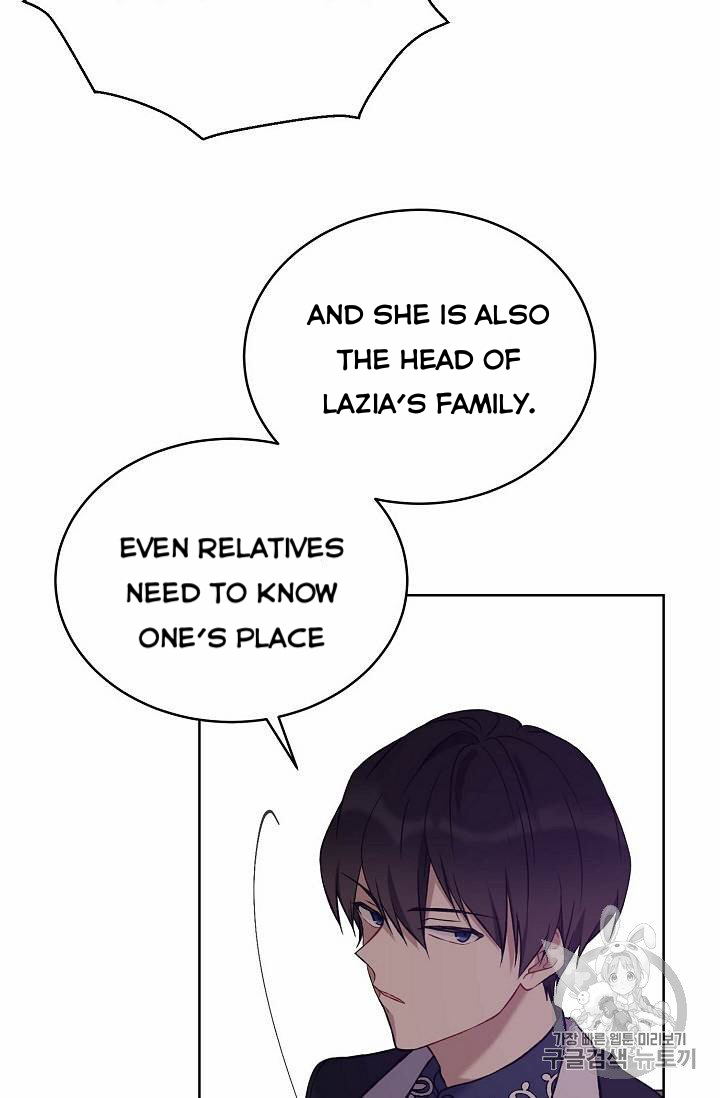 Recording Hall Chapter 12 - Page 29