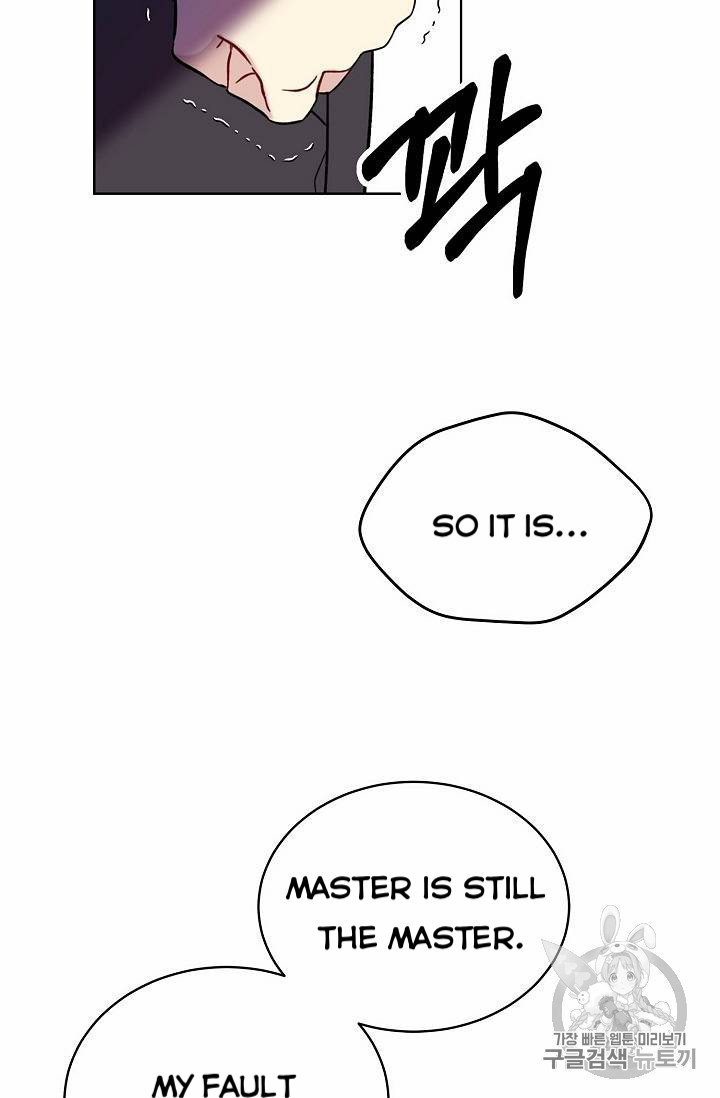 Recording Hall Chapter 12 - Page 30