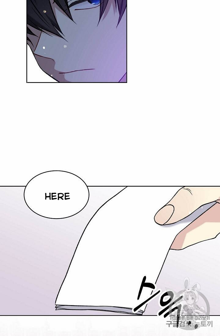 Recording Hall Chapter 12 - Page 31