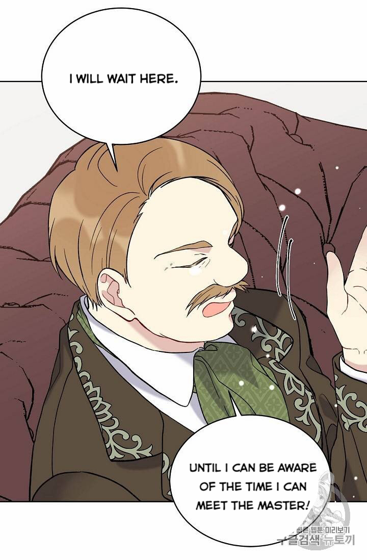 Recording Hall Chapter 12 - Page 33