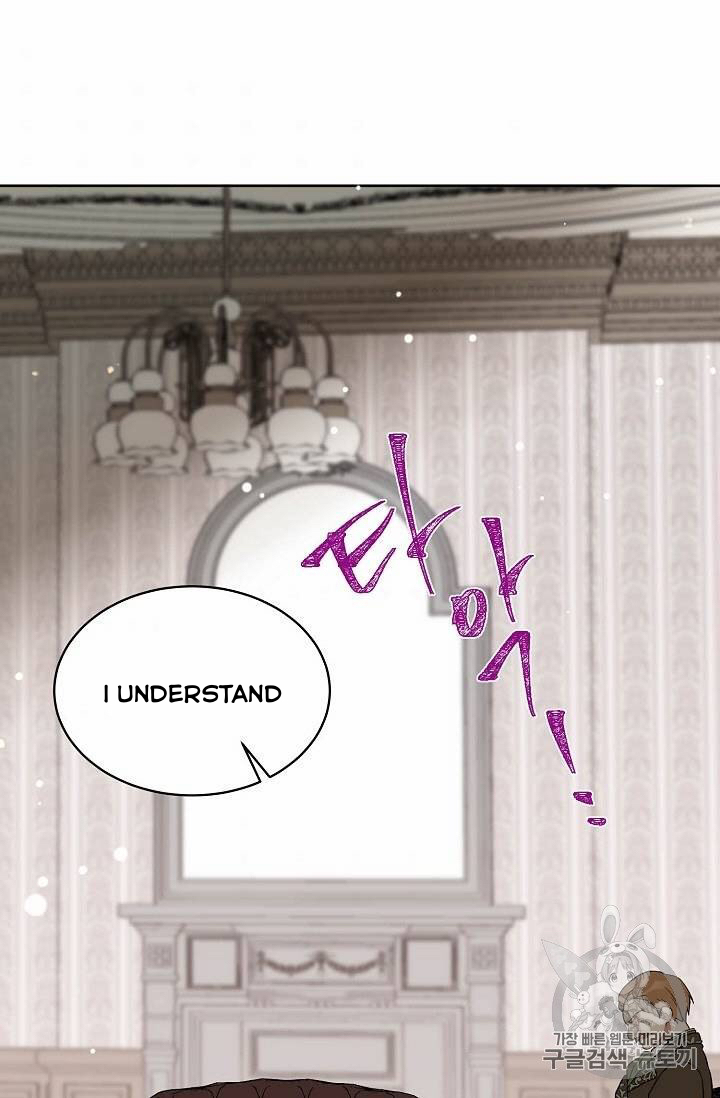 Recording Hall Chapter 12 - Page 34