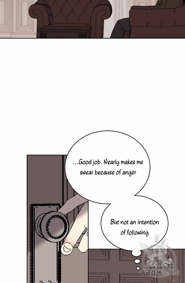 Recording Hall Chapter 12 - Page 35