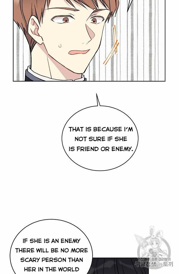Recording Hall Chapter 12 - Page 41