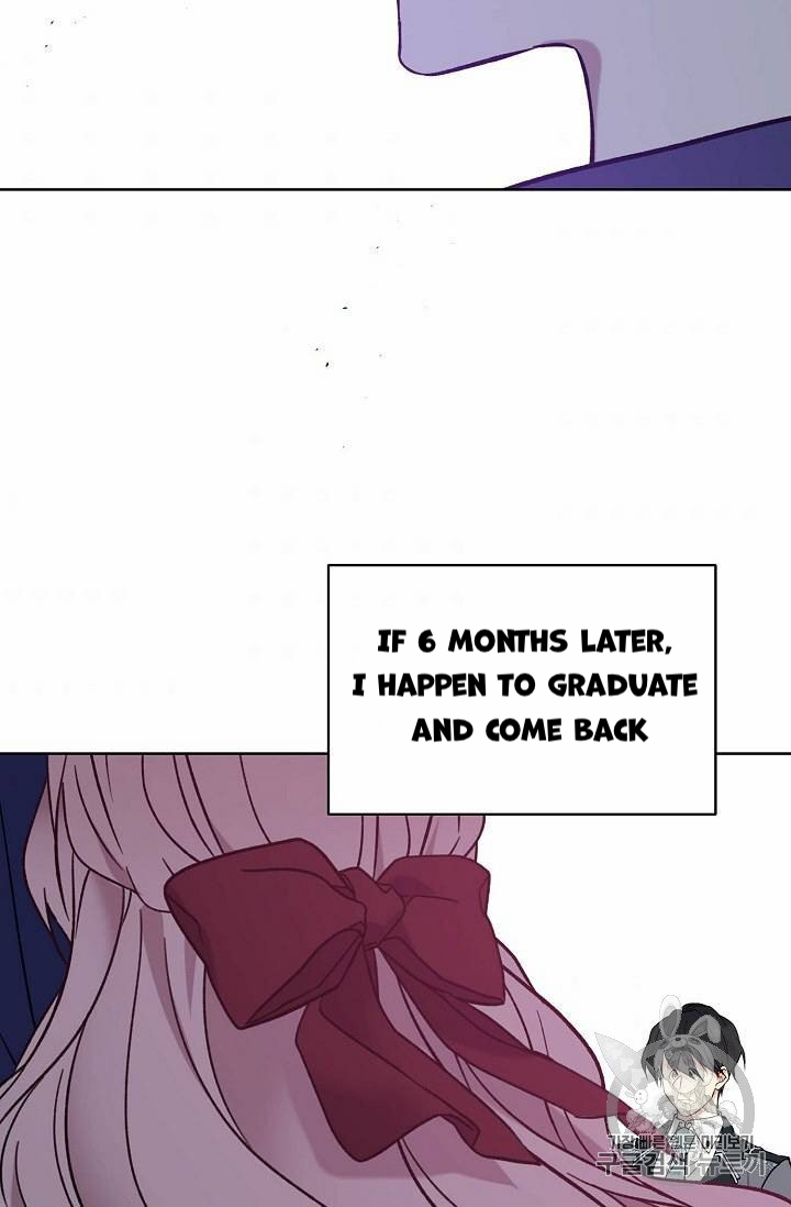 Recording Hall Chapter 12 - Page 45