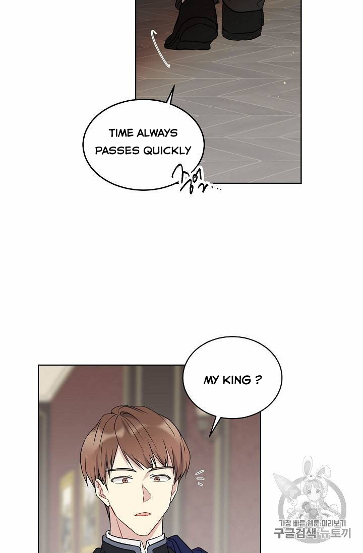 Recording Hall Chapter 12 - Page 47