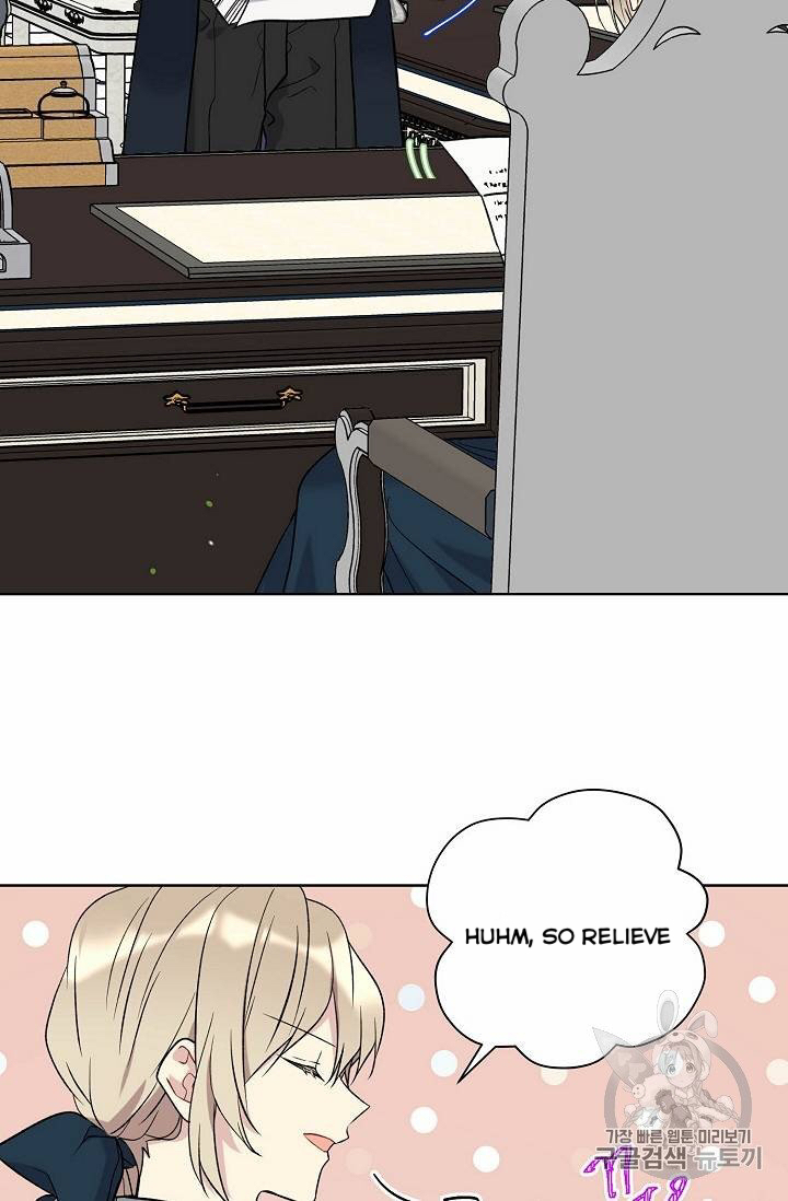 Recording Hall Chapter 12 - Page 50