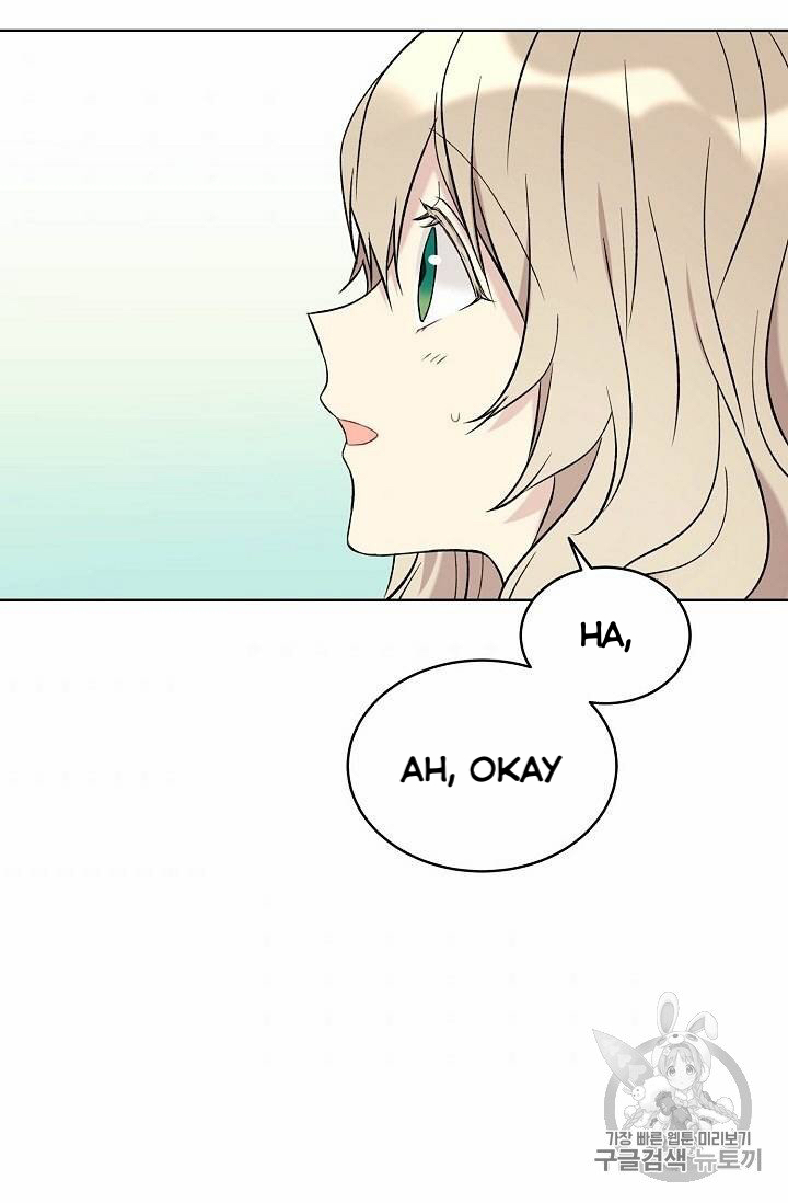 Recording Hall Chapter 12 - Page 9