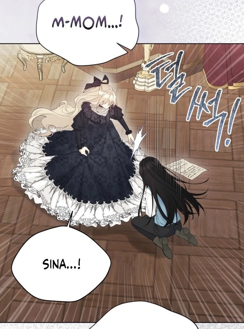 Recording Hall Chapter 120 - Page 101