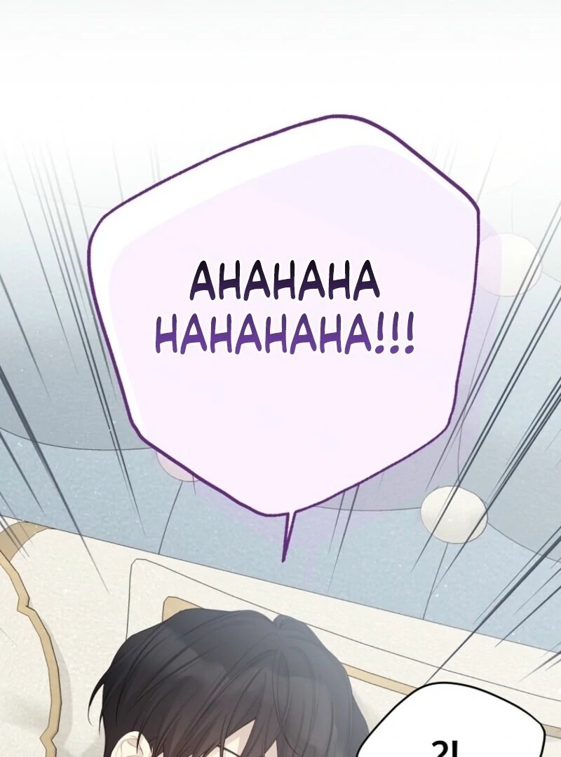 Recording Hall Chapter 120 - Page 11