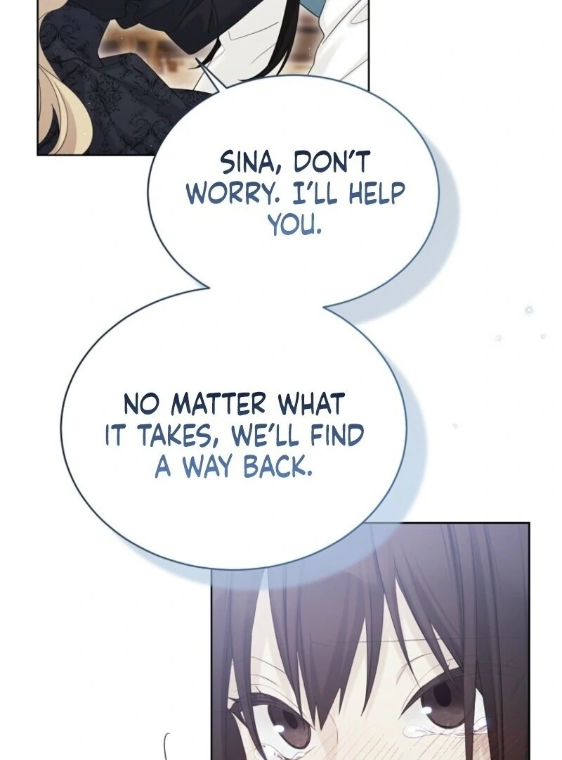 Recording Hall Chapter 120 - Page 112