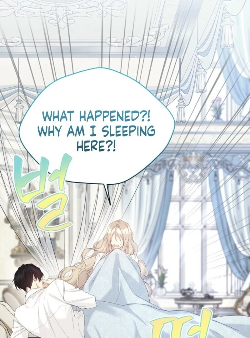 Recording Hall Chapter 120 - Page 15