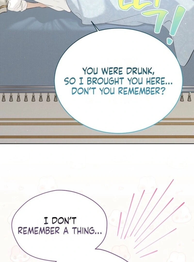 Recording Hall Chapter 120 - Page 16