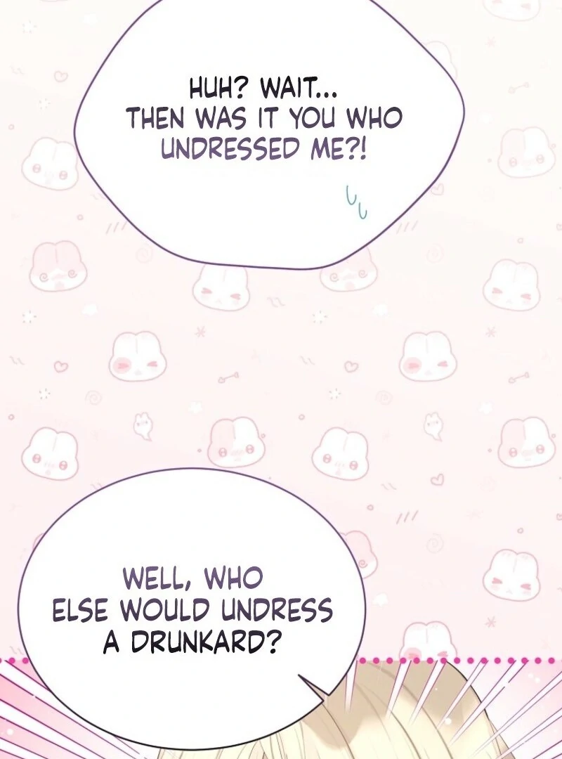 Recording Hall Chapter 120 - Page 17