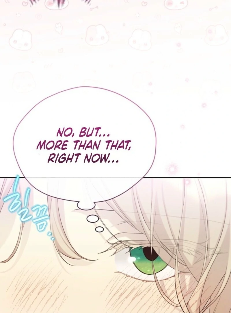 Recording Hall Chapter 120 - Page 19