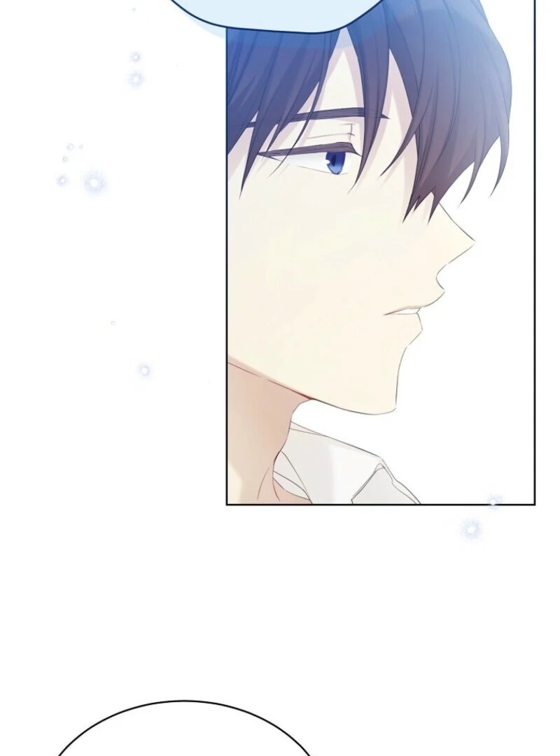 Recording Hall Chapter 120 - Page 25