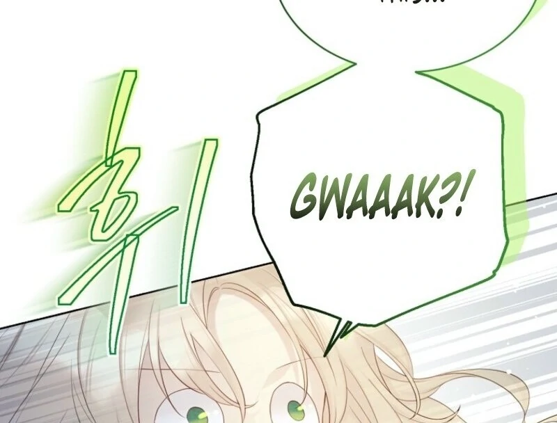 Recording Hall Chapter 120 - Page 27