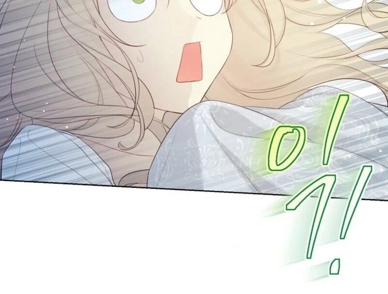 Recording Hall Chapter 120 - Page 28