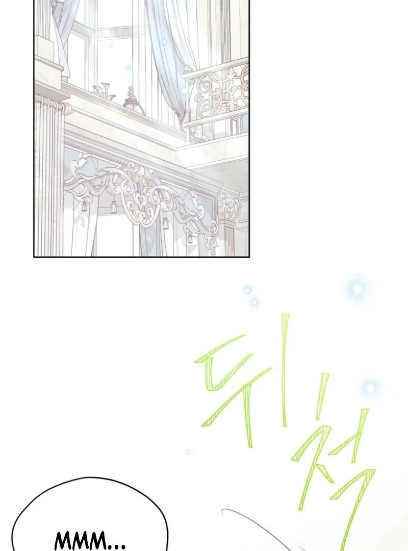 Recording Hall Chapter 120 - Page 3