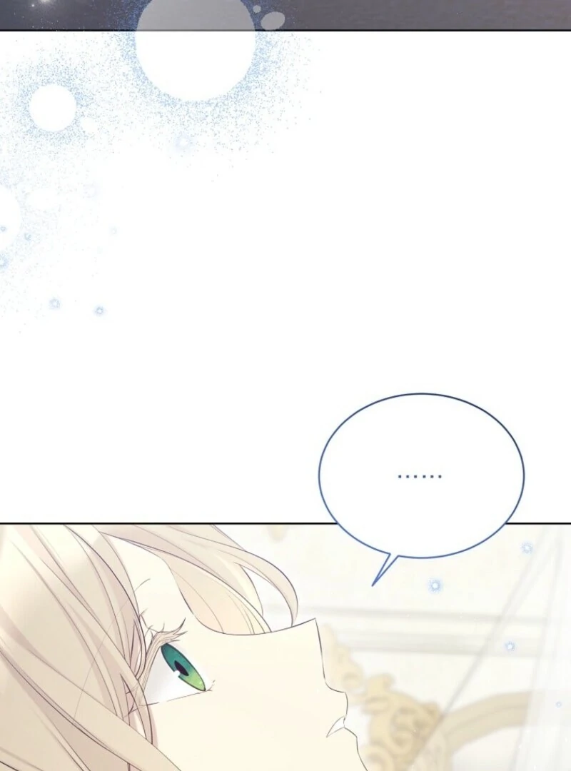 Recording Hall Chapter 120 - Page 35