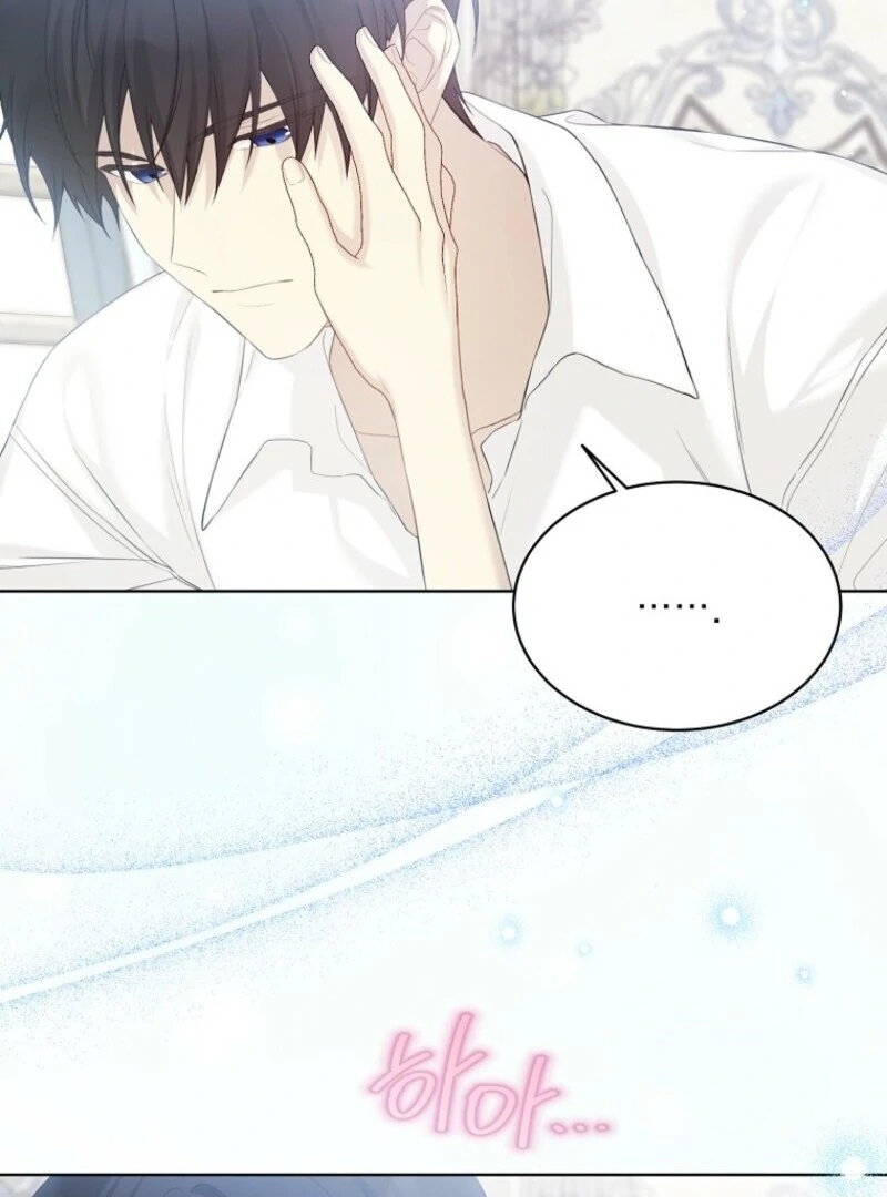 Recording Hall Chapter 120 - Page 45