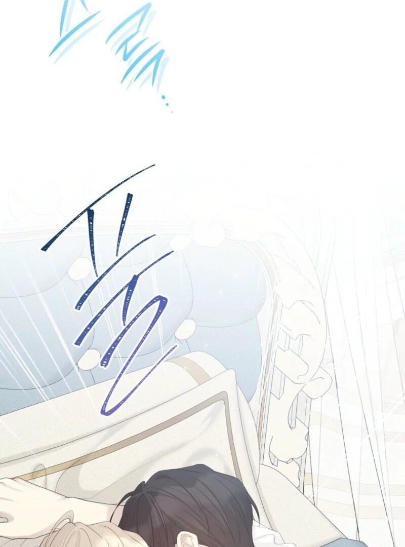 Recording Hall Chapter 120 - Page 47