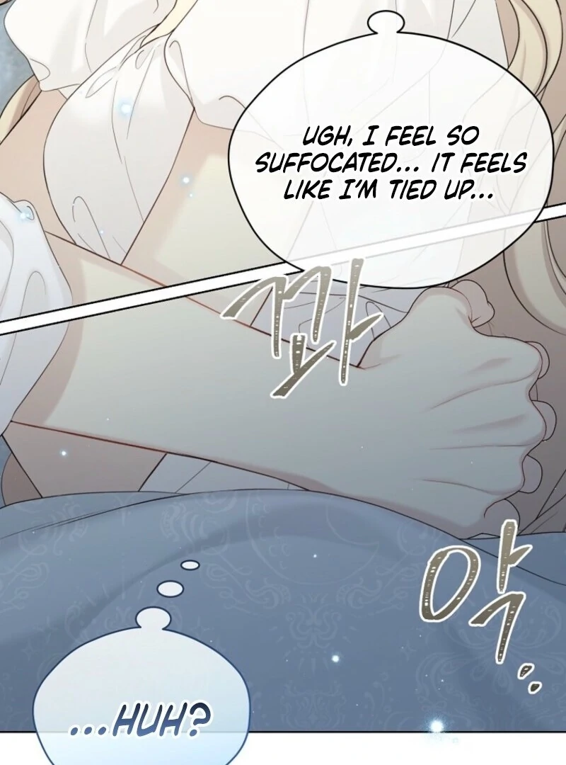 Recording Hall Chapter 120 - Page 5