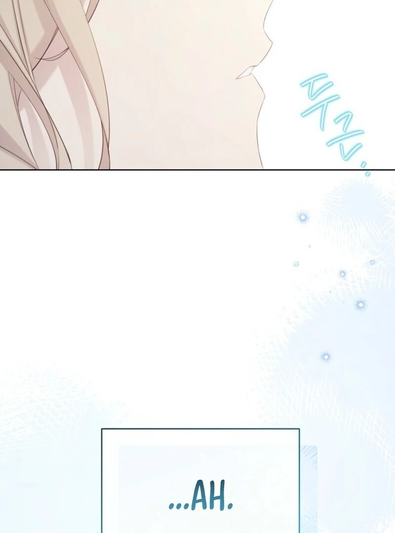 Recording Hall Chapter 120 - Page 57