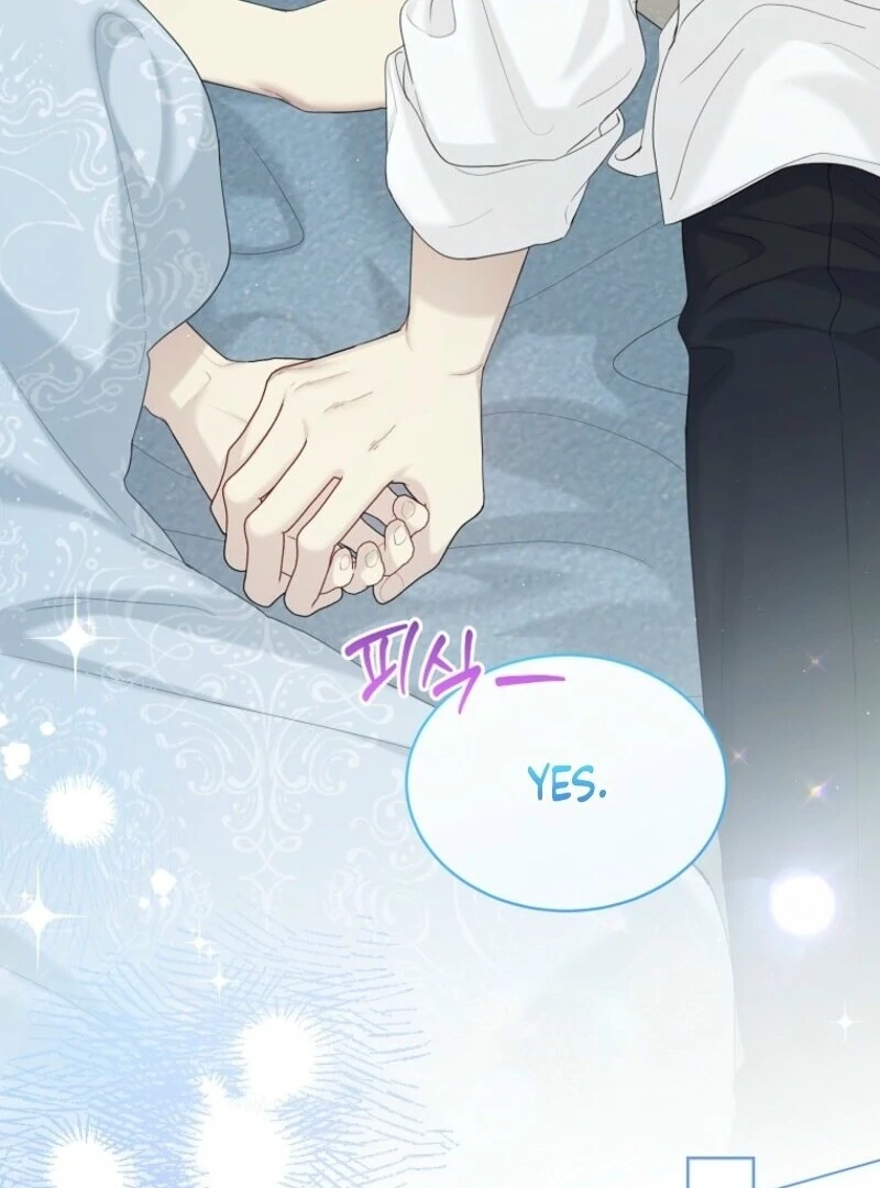 Recording Hall Chapter 120 - Page 74