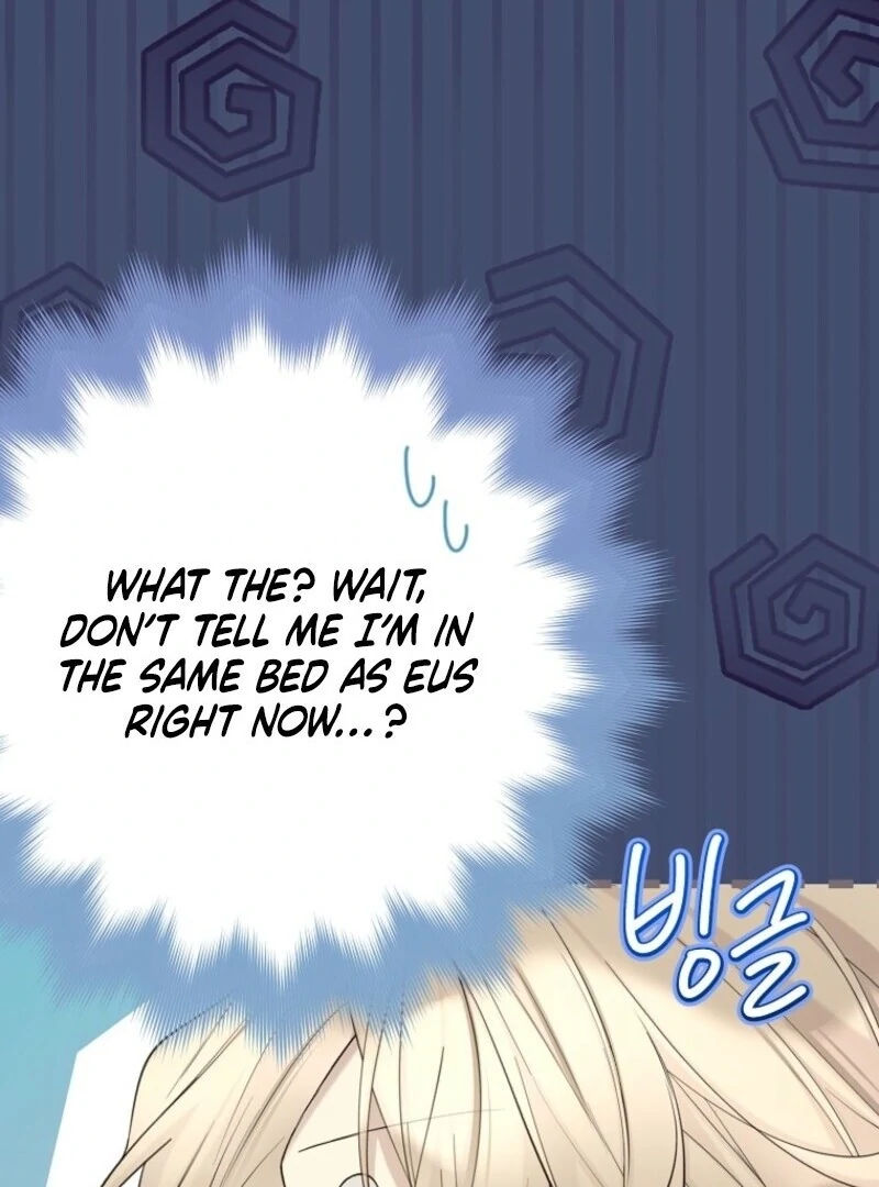 Recording Hall Chapter 120 - Page 8