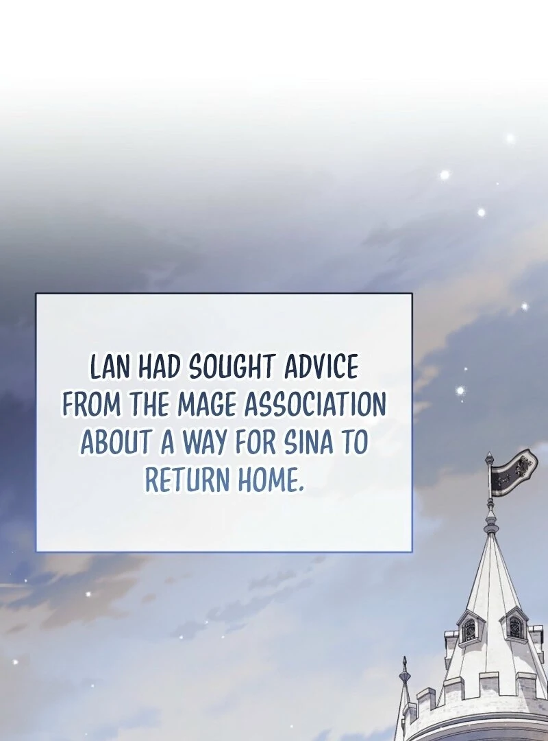 Recording Hall Chapter 120 - Page 93