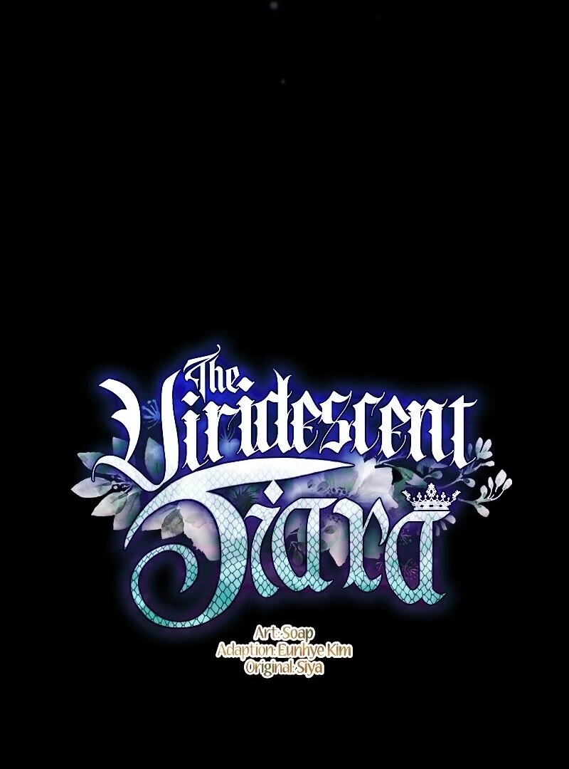 Recording Hall Chapter 121 - Page 105