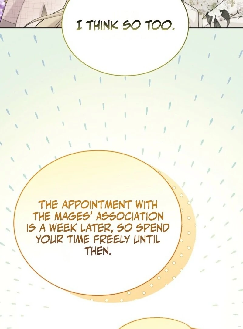 Recording Hall Chapter 121 - Page 16