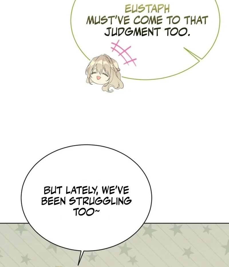 Recording Hall Chapter 121 - Page 27