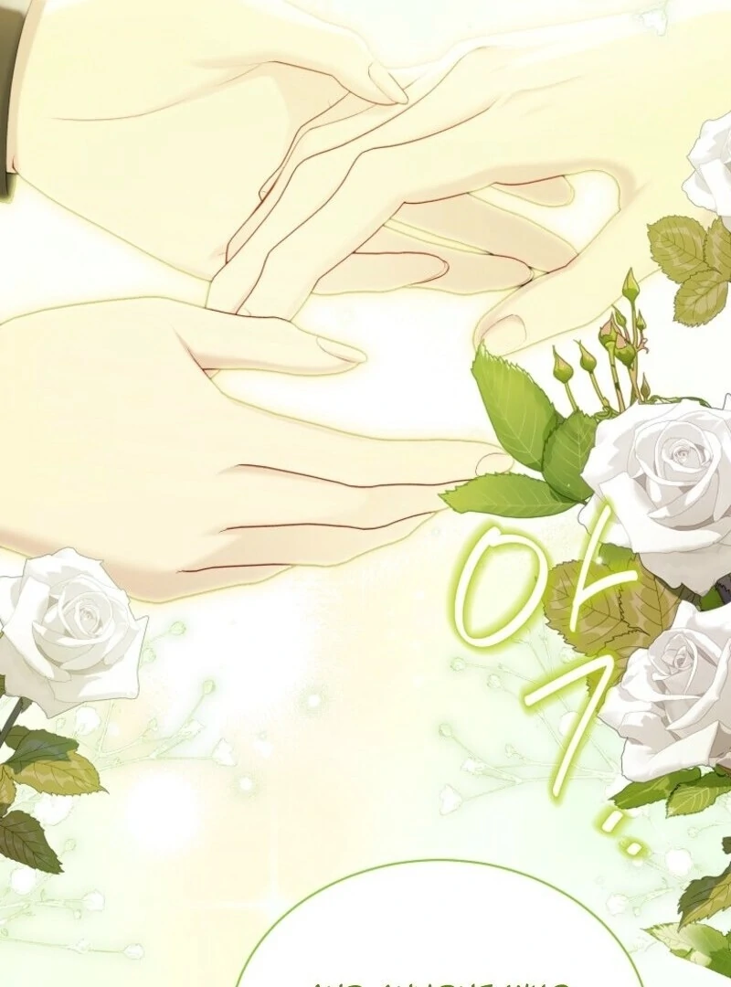 Recording Hall Chapter 121 - Page 69